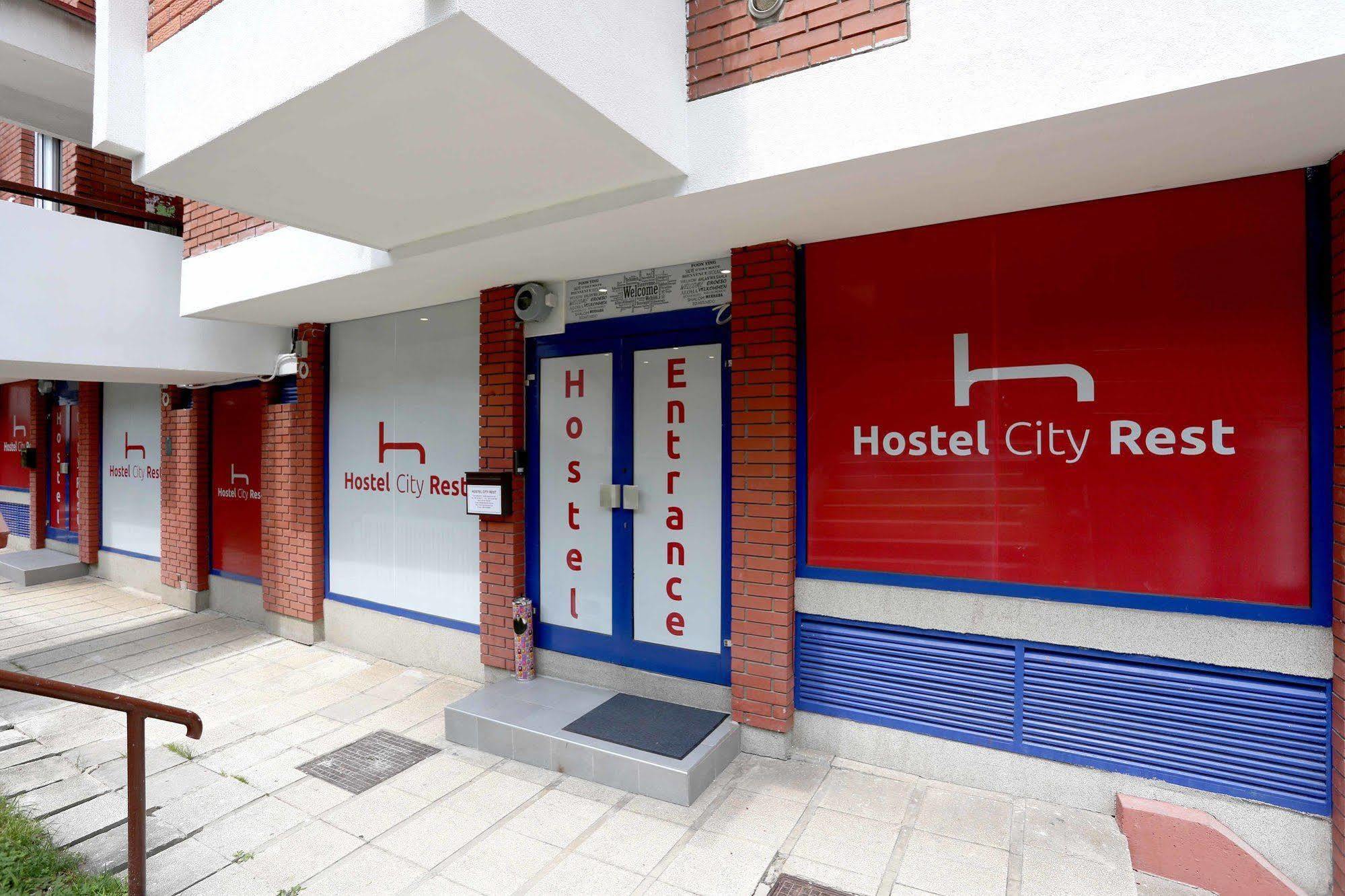 Hostel City Rest Sarajevo Exteriör bild